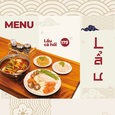 Lẩu