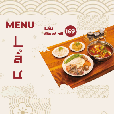 Lẩu